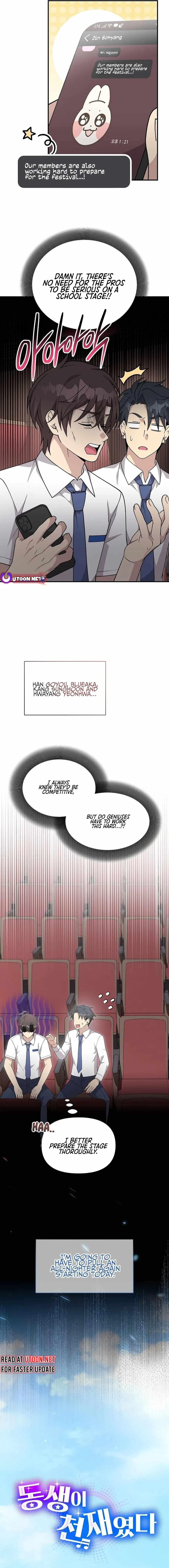My Younger Sister Was a Genius Chapter 36 - Page 3