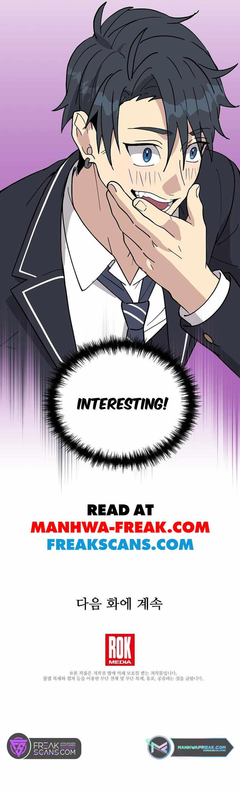 My Younger Sister Was a Genius Chapter 4 - Page 11