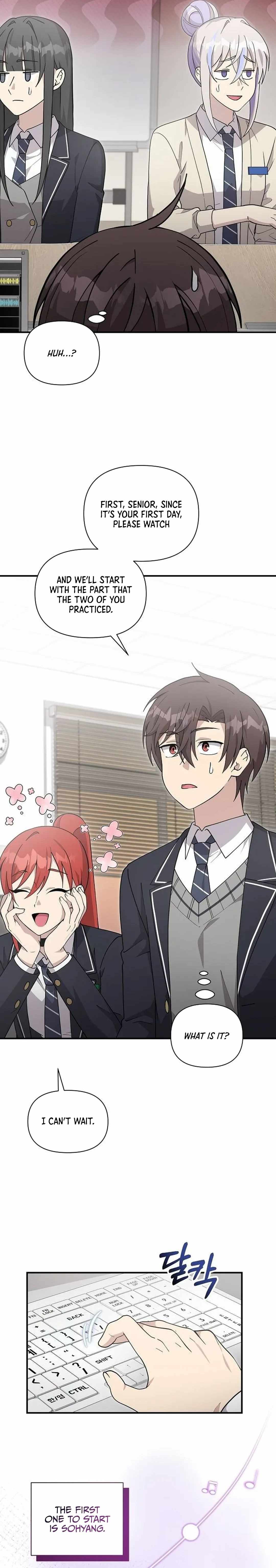 My Younger Sister Was a Genius Chapter 42 - Page 11