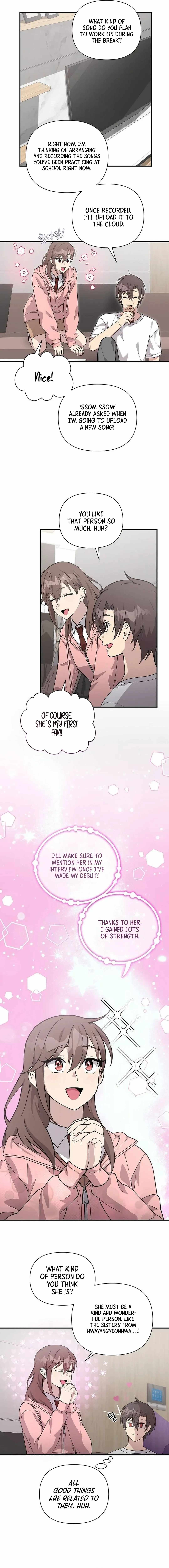 My Younger Sister Was a Genius Chapter 43 - Page 13