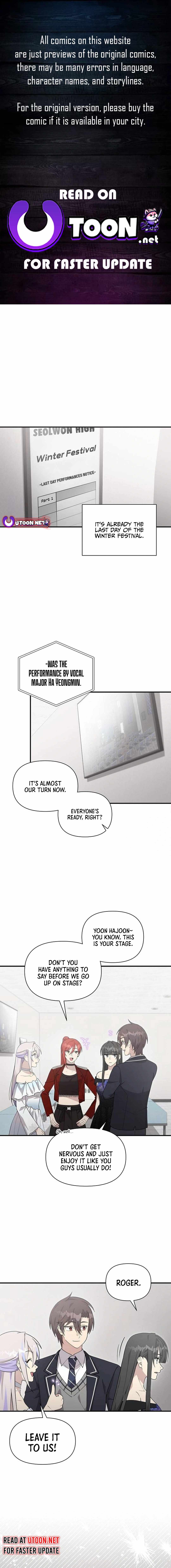 My Younger Sister Was a Genius Chapter 47 - Page 0