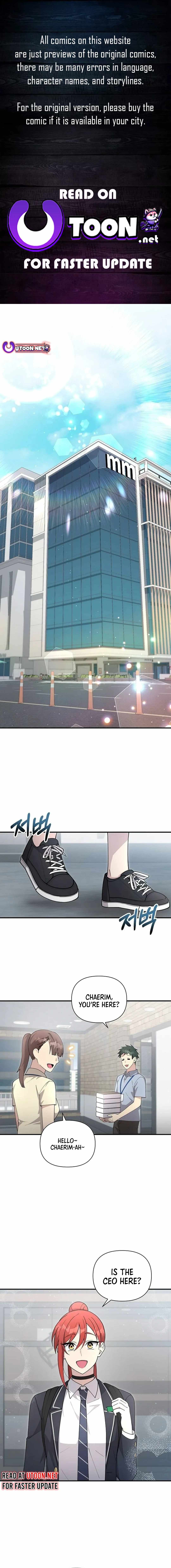 My Younger Sister Was a Genius Chapter 48 - Page 0