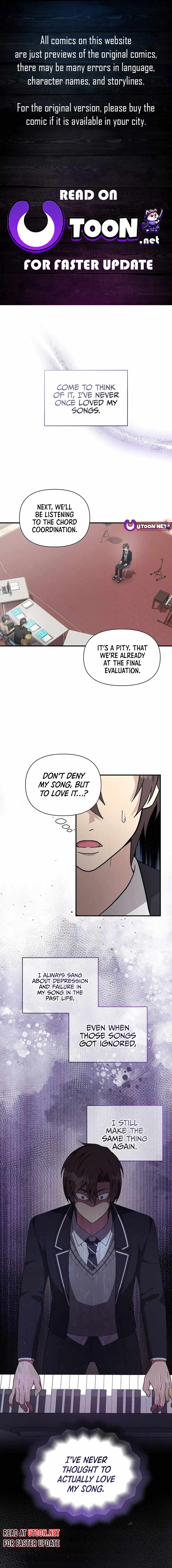 My Younger Sister Was a Genius Chapter 49 - Page 0