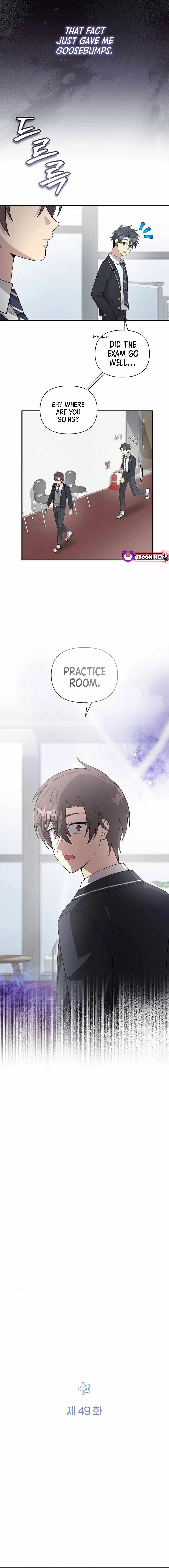 My Younger Sister Was a Genius Chapter 49 - Page 1