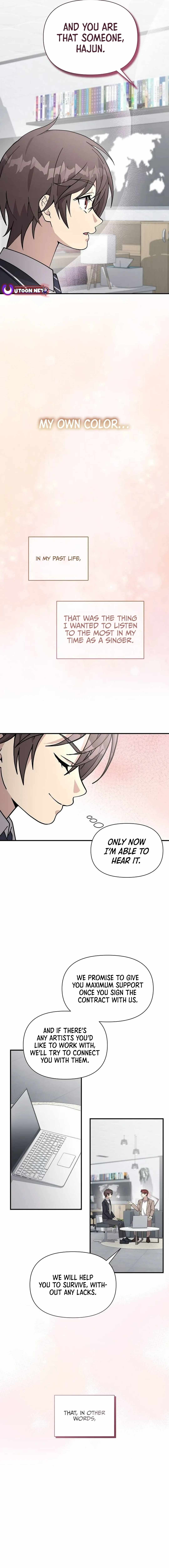 My Younger Sister Was a Genius Chapter 49 - Page 11