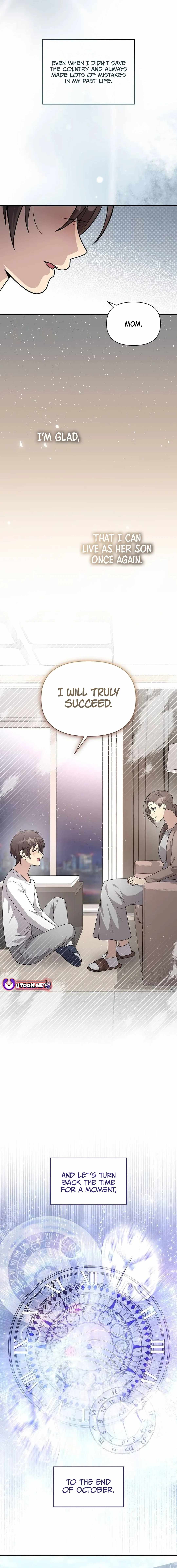 My Younger Sister Was a Genius Chapter 49 - Page 15
