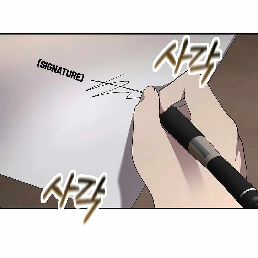 My Younger Sister Was a Genius Chapter 52 - Page 105