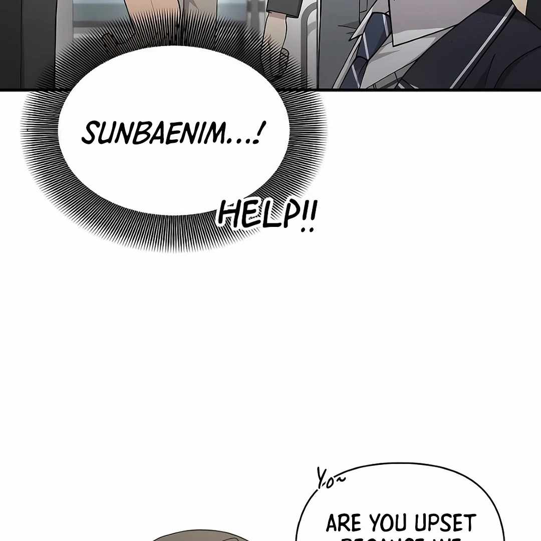 My Younger Sister Was a Genius Chapter 52 - Page 11