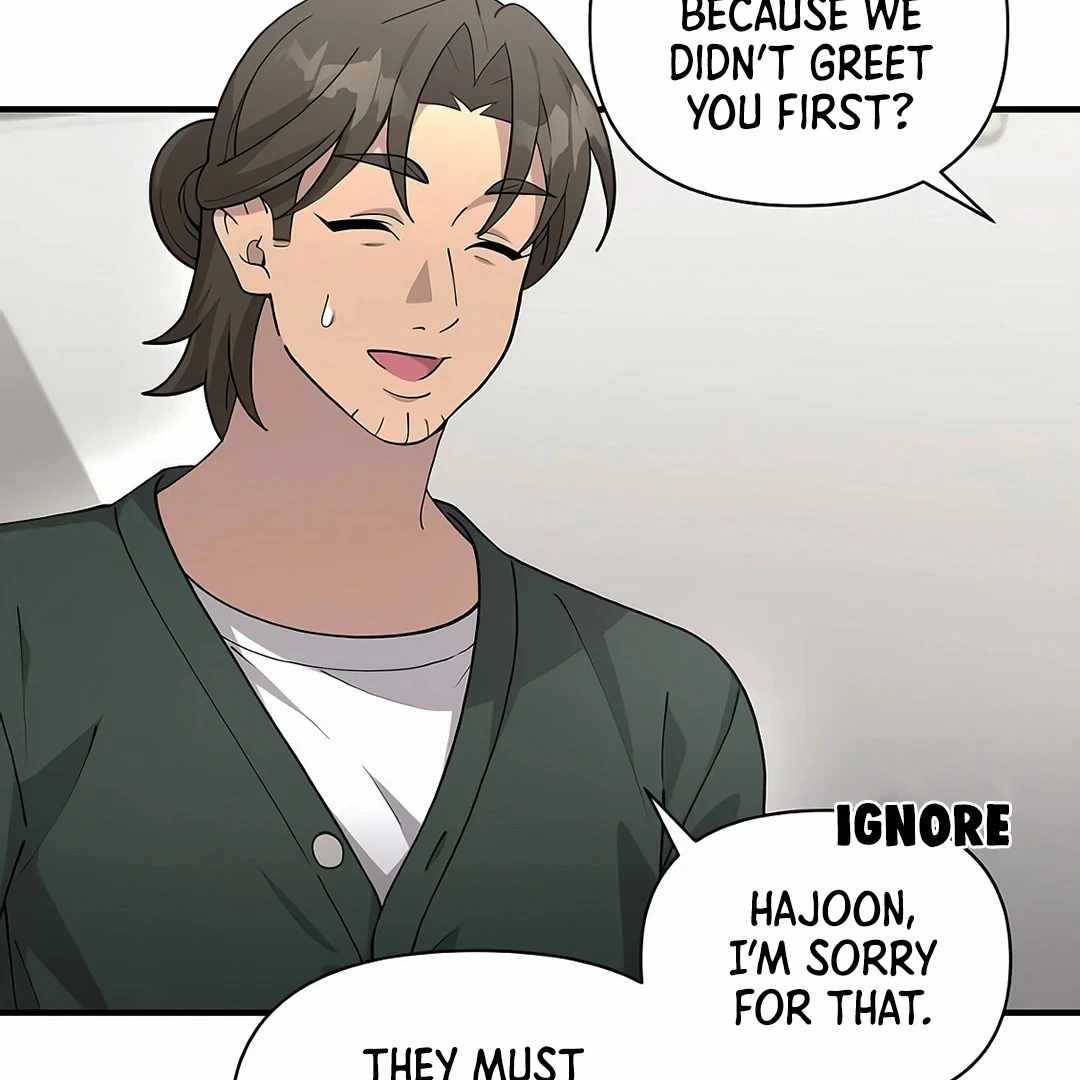 My Younger Sister Was a Genius Chapter 52 - Page 12