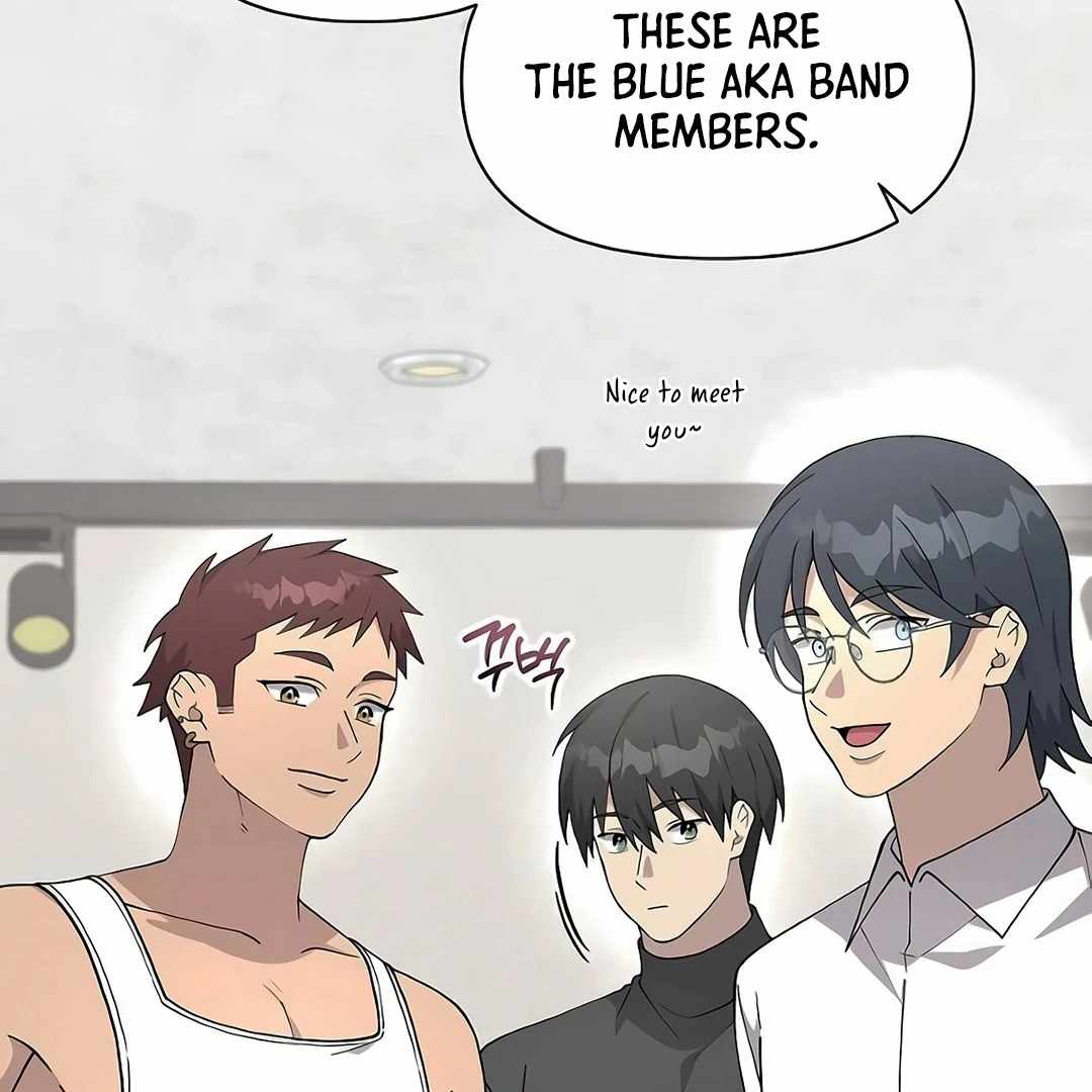 My Younger Sister Was a Genius Chapter 52 - Page 14