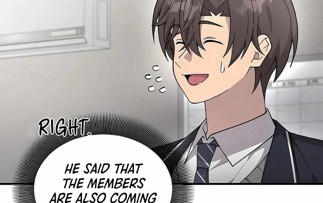 My Younger Sister Was a Genius Chapter 52 - Page 16