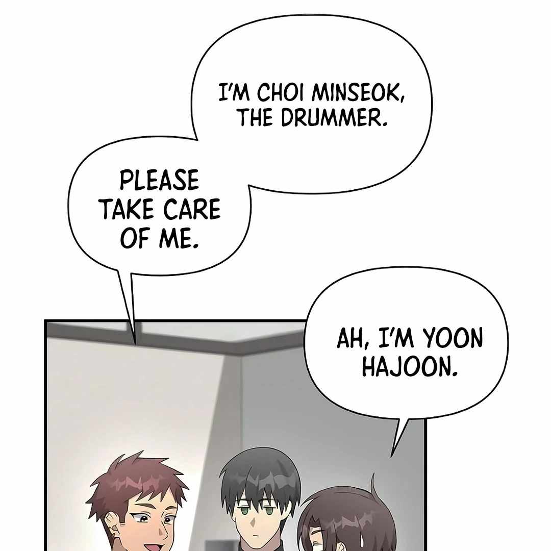 My Younger Sister Was a Genius Chapter 52 - Page 18