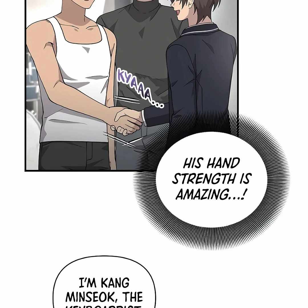 My Younger Sister Was a Genius Chapter 52 - Page 19