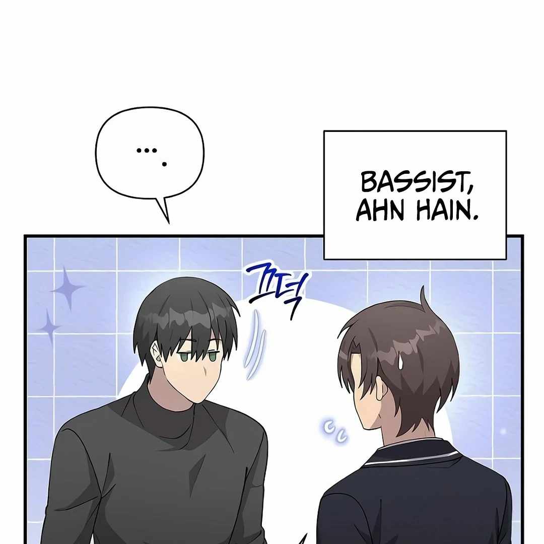 My Younger Sister Was a Genius Chapter 52 - Page 22