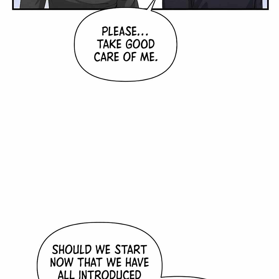 My Younger Sister Was a Genius Chapter 52 - Page 23