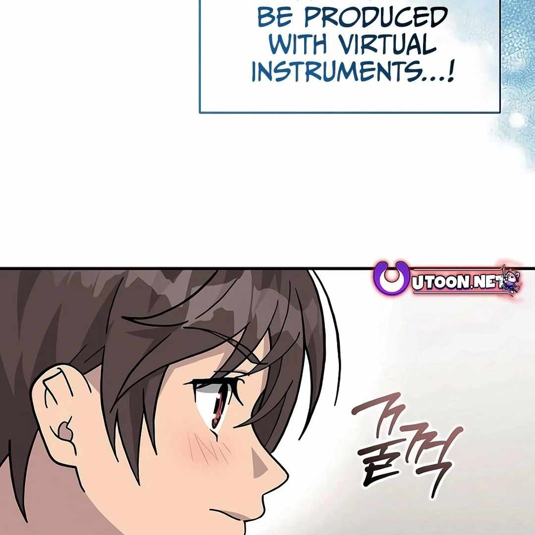 My Younger Sister Was a Genius Chapter 52 - Page 49