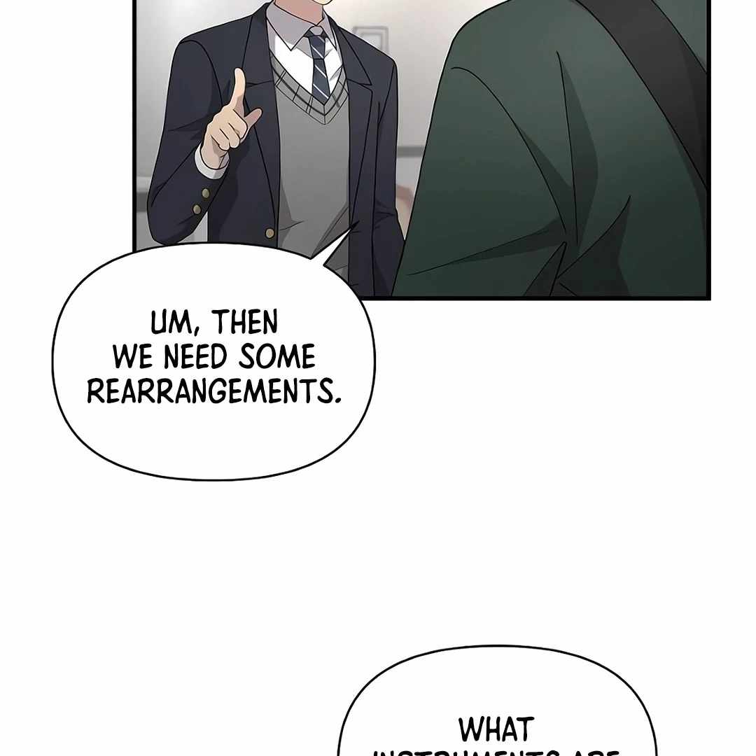 My Younger Sister Was a Genius Chapter 52 - Page 57