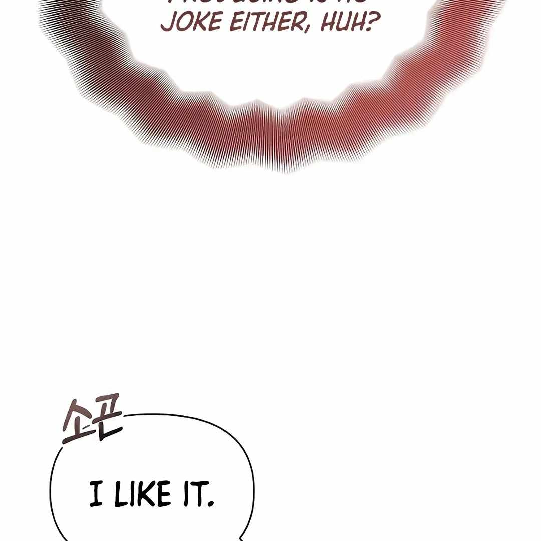 My Younger Sister Was a Genius Chapter 52 - Page 63