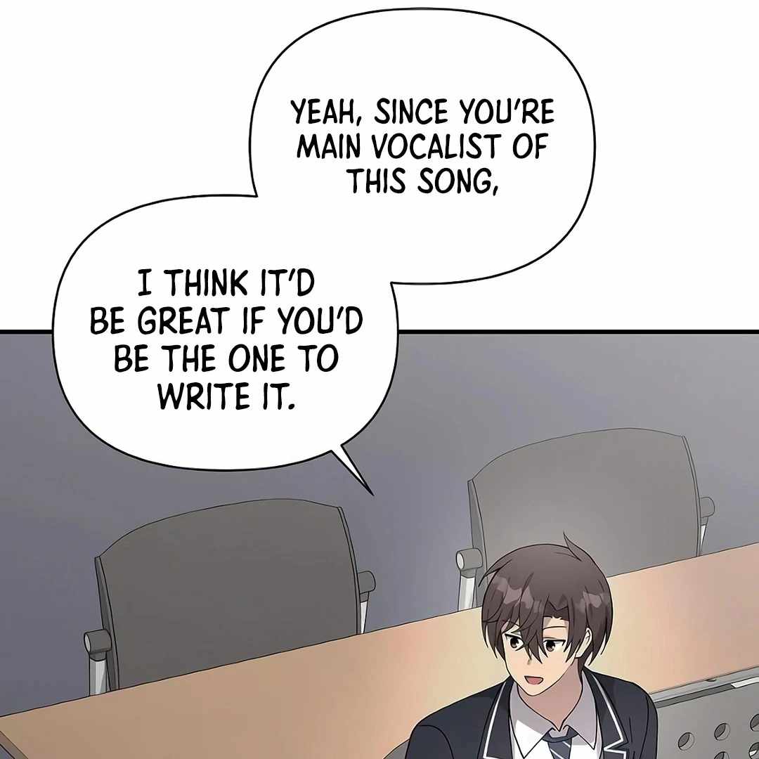 My Younger Sister Was a Genius Chapter 52 - Page 71