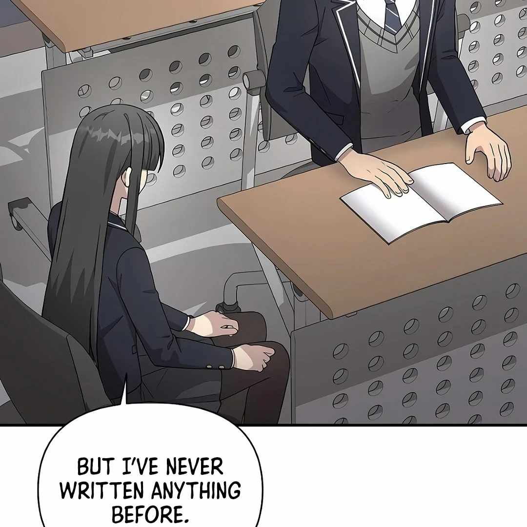 My Younger Sister Was a Genius Chapter 52 - Page 72