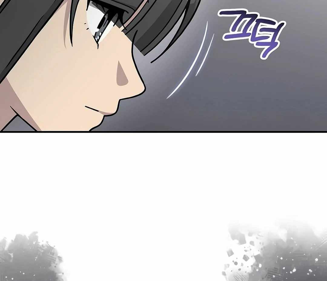 My Younger Sister Was a Genius Chapter 52 - Page 82