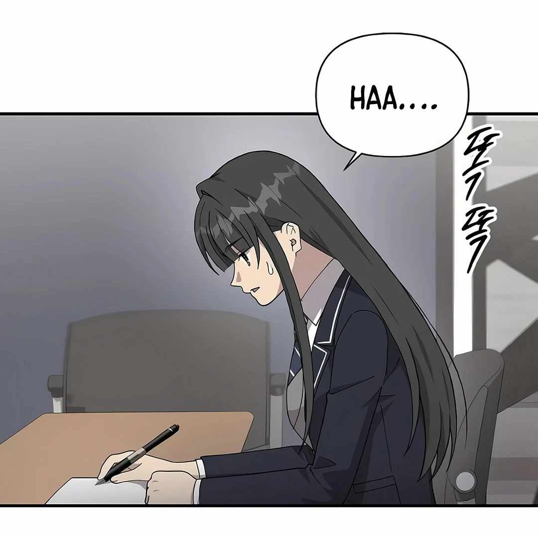 My Younger Sister Was a Genius Chapter 52 - Page 93