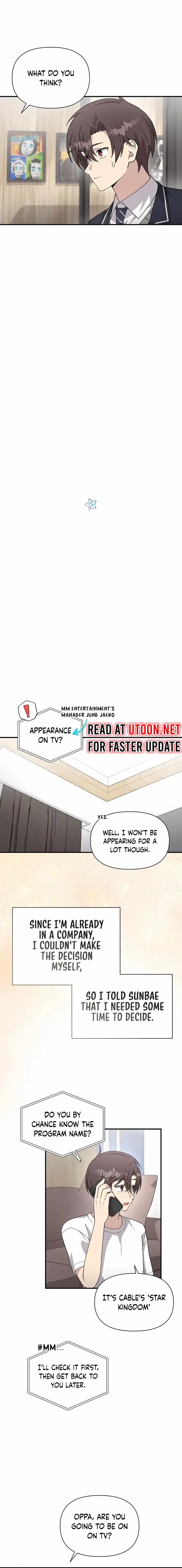My Younger Sister Was a Genius Chapter 53 - Page 1
