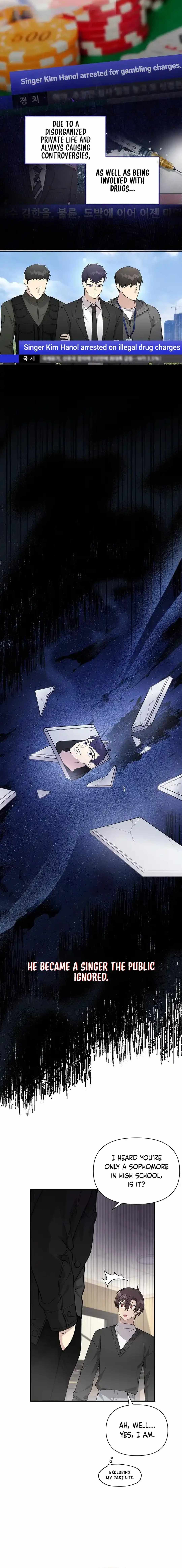 My Younger Sister Was a Genius Chapter 53 - Page 14