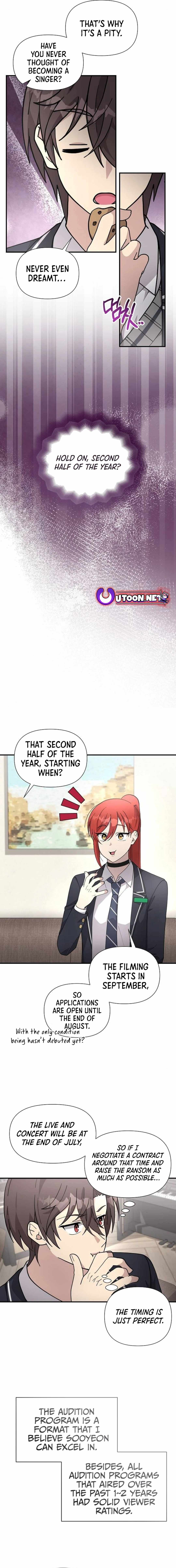 My Younger Sister Was a Genius Chapter 55 - Page 14