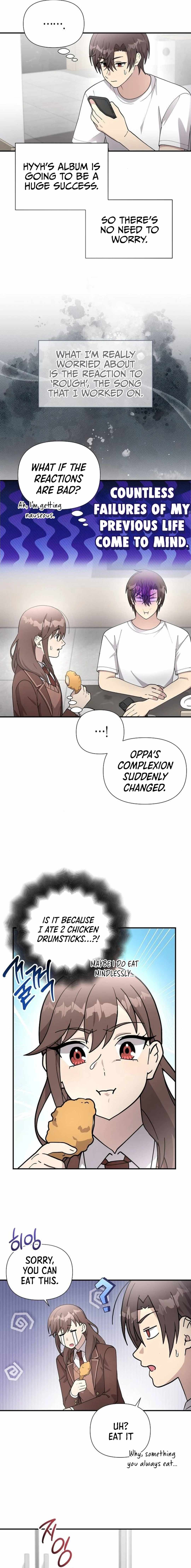 My Younger Sister Was a Genius Chapter 56 - Page 5