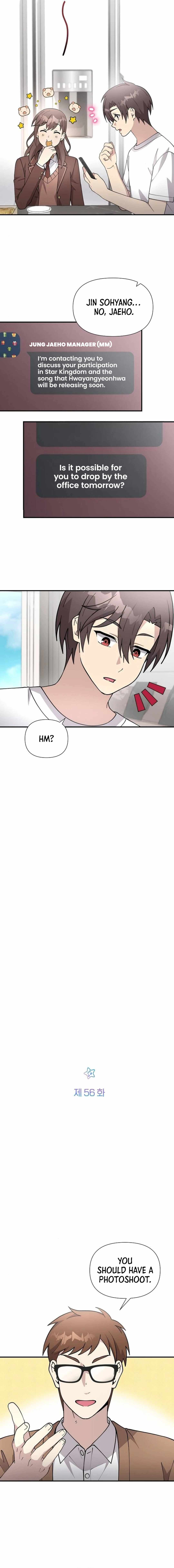 My Younger Sister Was a Genius Chapter 56 - Page 6