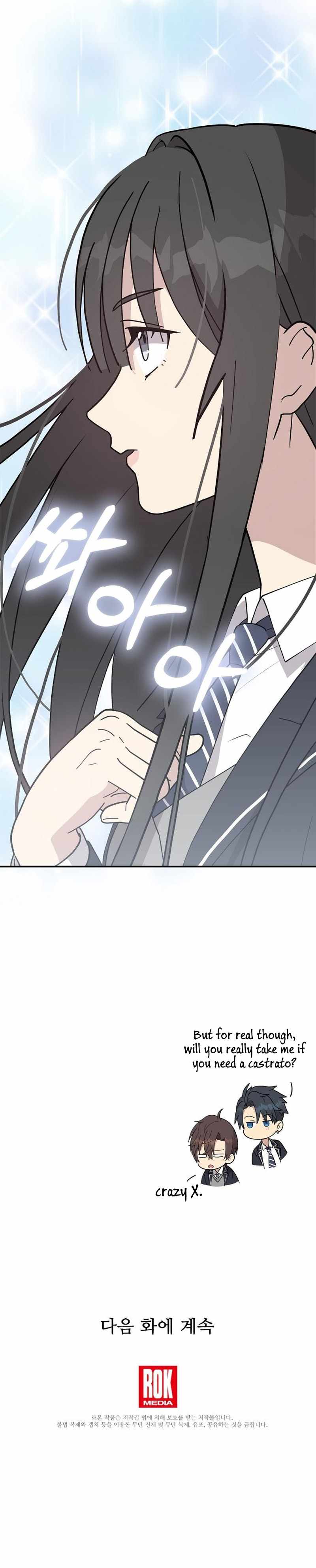 My Younger Sister Was a Genius Chapter 6.9 - Page 12