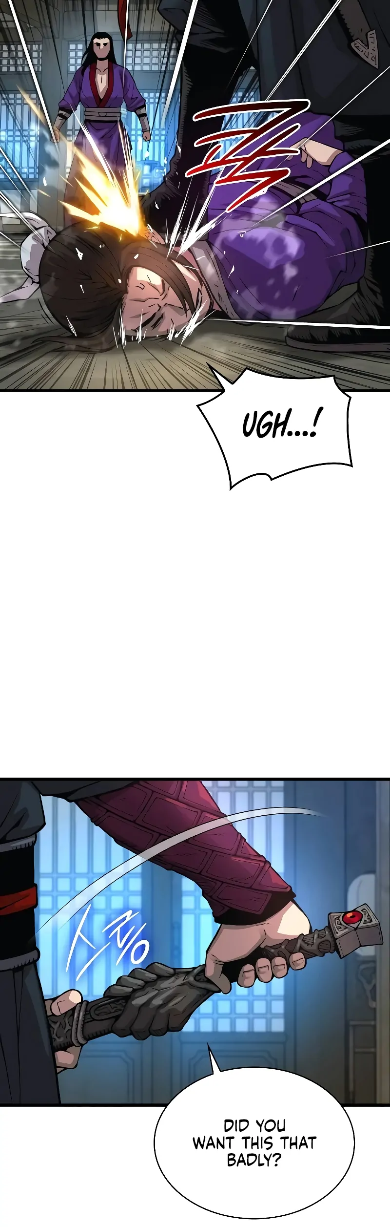 Myst, Might, Mayhem Chapter 88 - Page 32