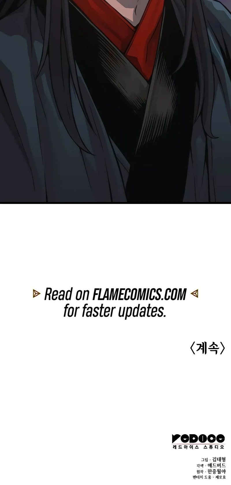 Myst, Might, Mayhem Chapter 88 - Page 79