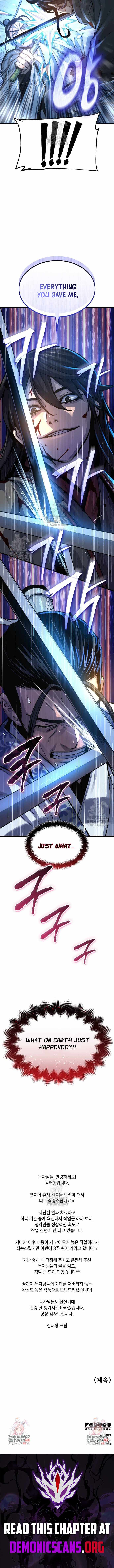 Myst, Might, Mayhem Chapter 94 - Page 17