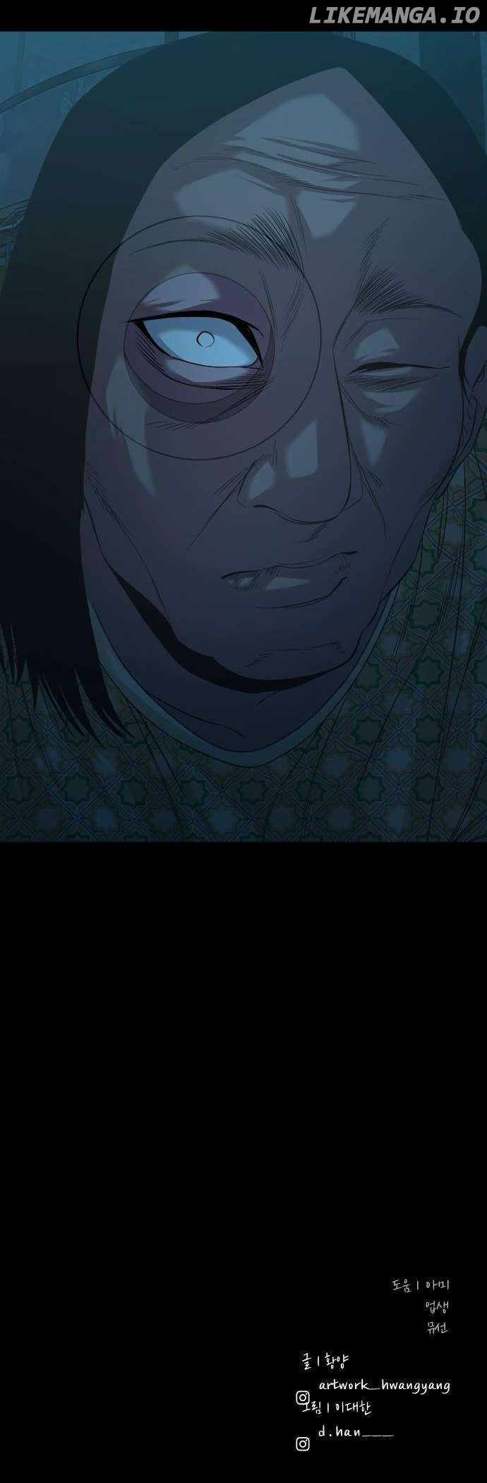Mysterious Village Chapter 62 - Page 52