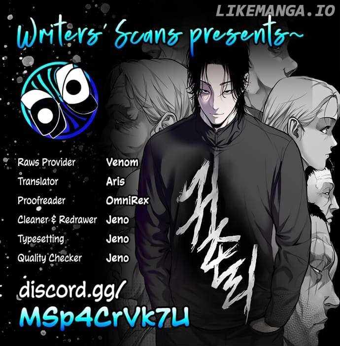 Mysterious Village Chapter 63 - Page 0