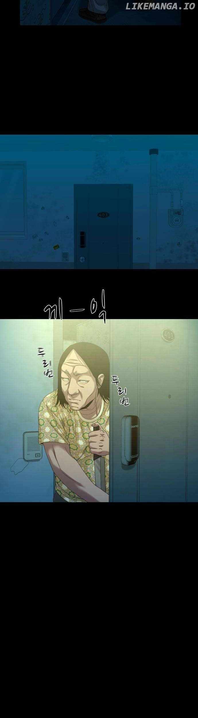Mysterious Village Chapter 63 - Page 7
