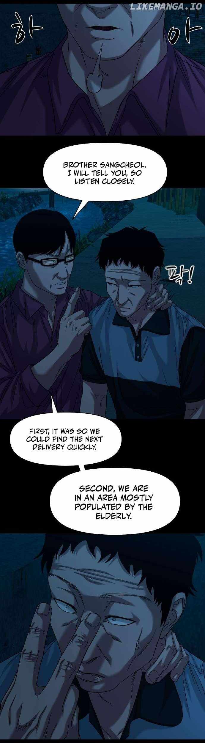 Mysterious Village Chapter 64 - Page 13