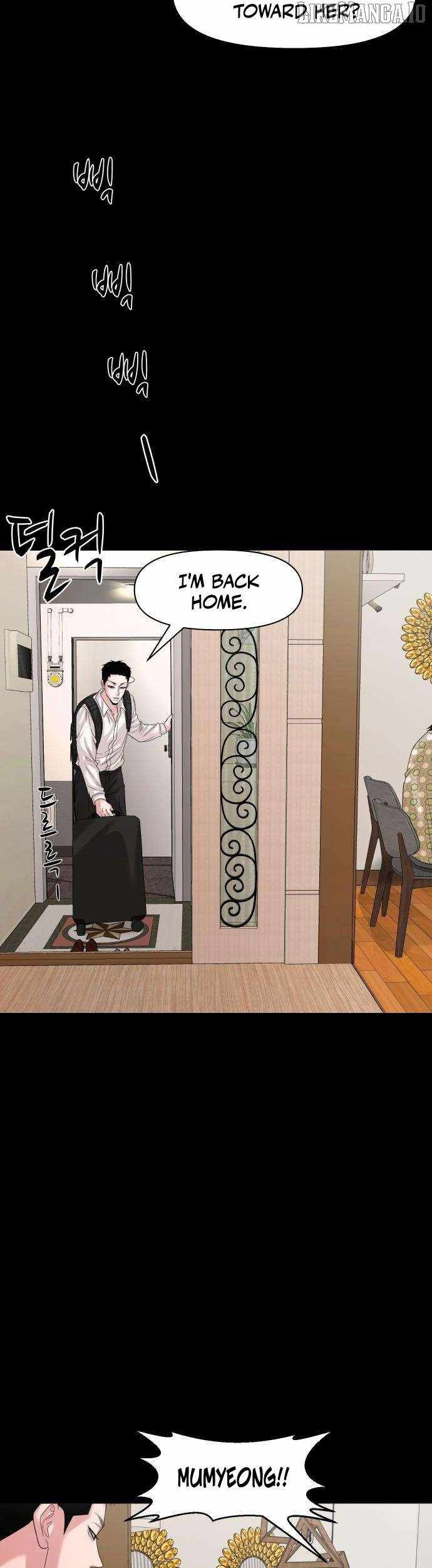 Mysterious Village Chapter 65 - Page 47