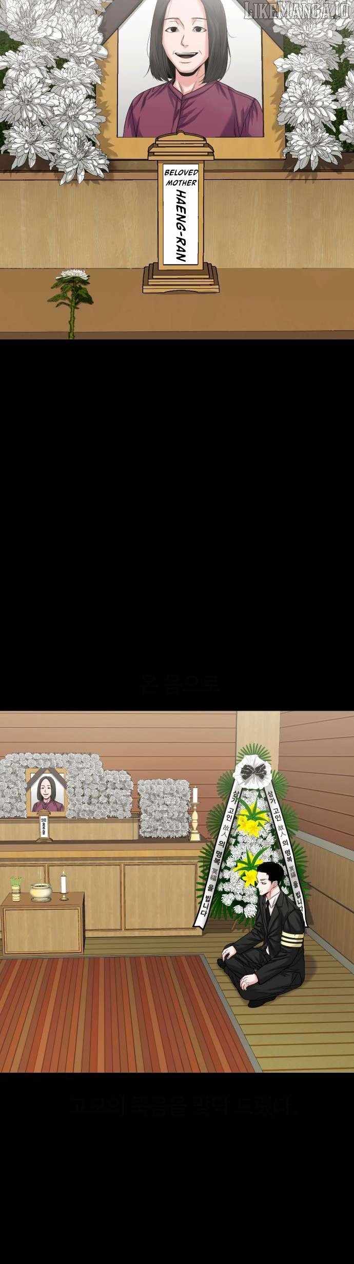 Mysterious Village Chapter 67 - Page 33