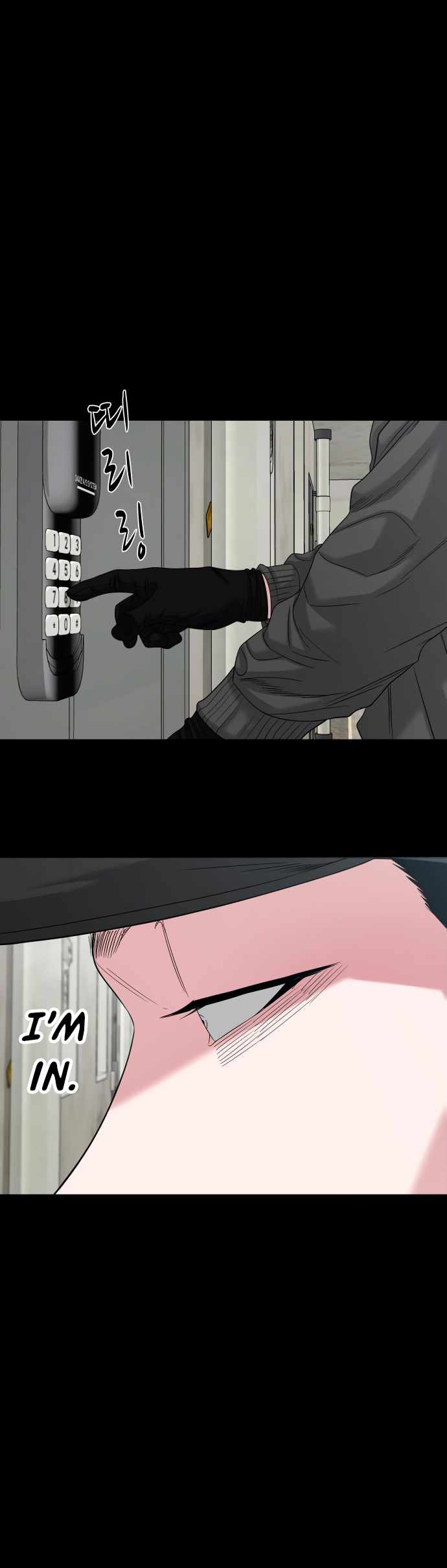 Mysterious Village Chapter 68 - Page 40