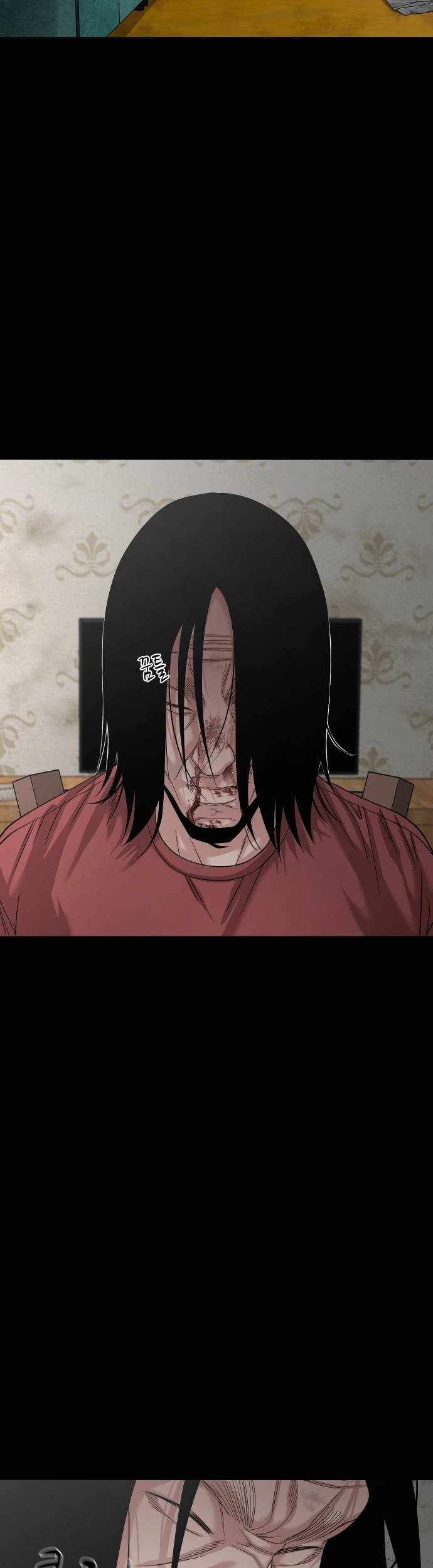 Mysterious Village Chapter 69 - Page 12