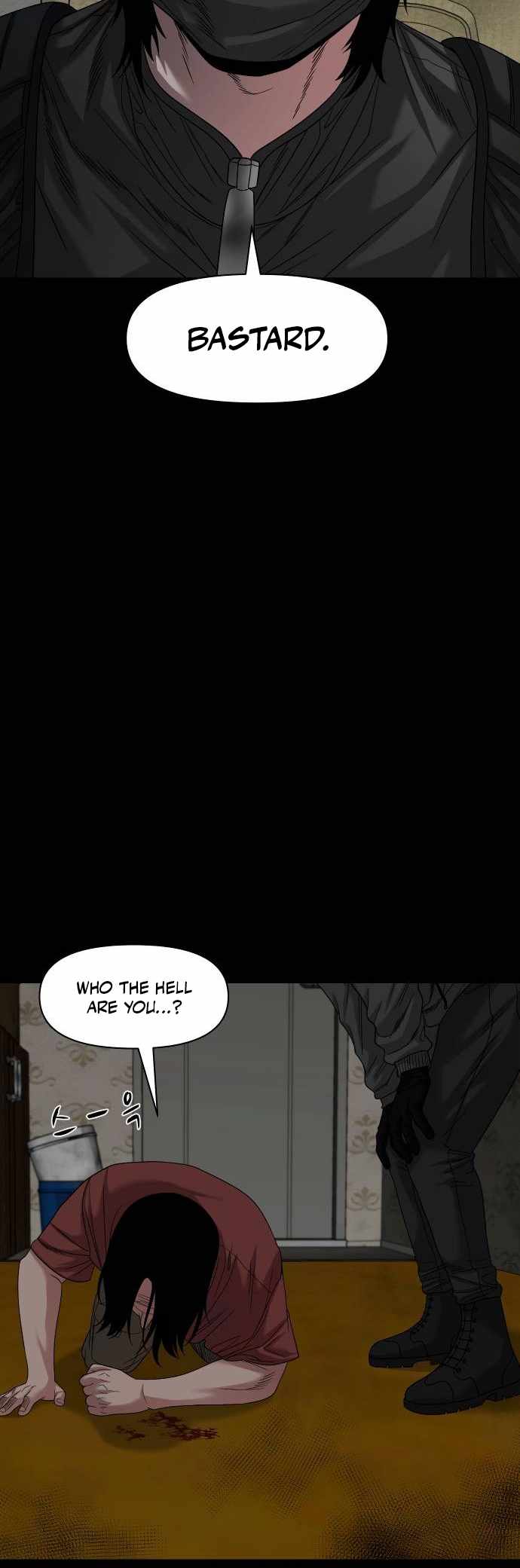 Mysterious Village Chapter 69 - Page 3