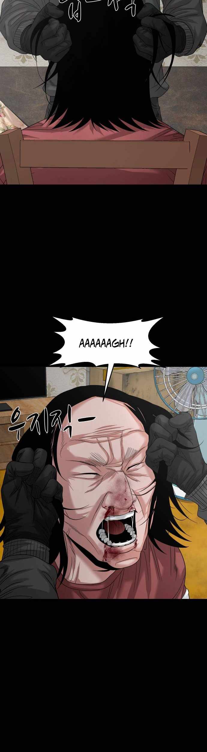 Mysterious Village Chapter 69 - Page 21