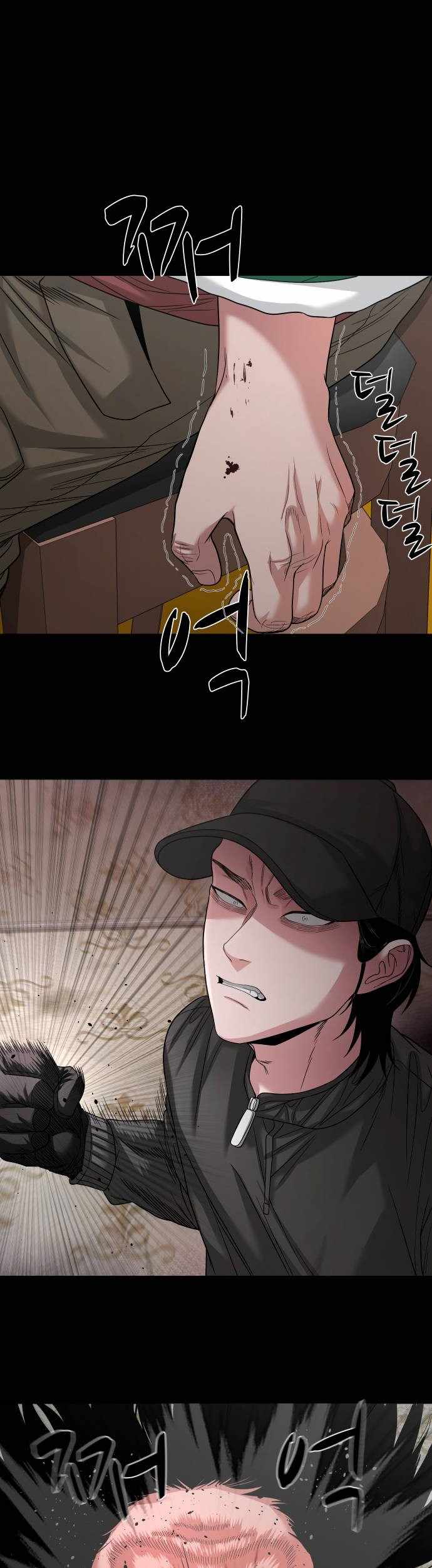 Mysterious Village Chapter 69 - Page 32