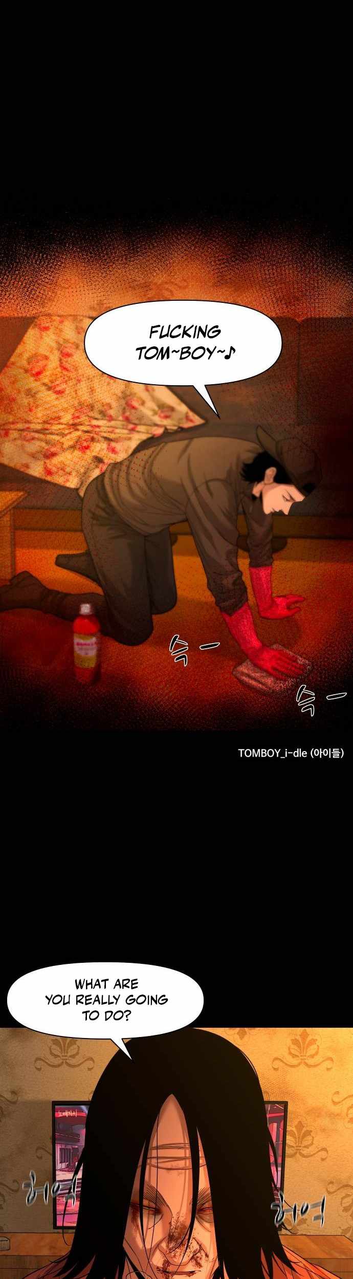 Mysterious Village Chapter 69 - Page 47