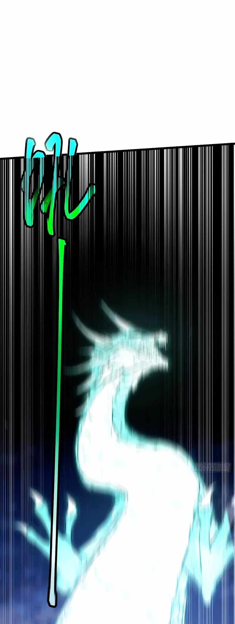 Mythical Invasion: I Slay Gods on Earth Chapter 25 - Page 15