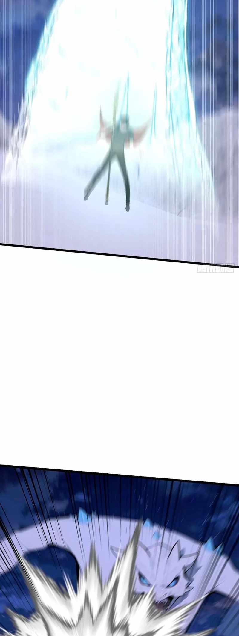 Mythical Invasion: I Slay Gods on Earth Chapter 25 - Page 16