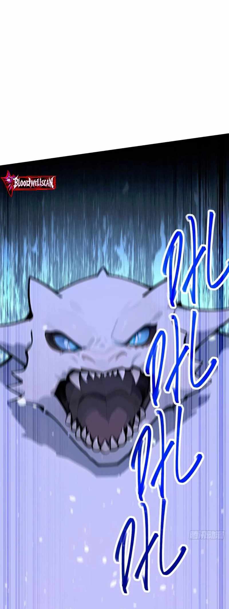 Mythical Invasion: I Slay Gods on Earth Chapter 25 - Page 42